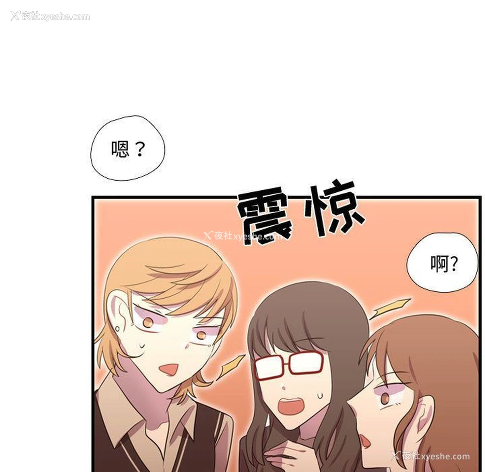 5P - 需要纯情