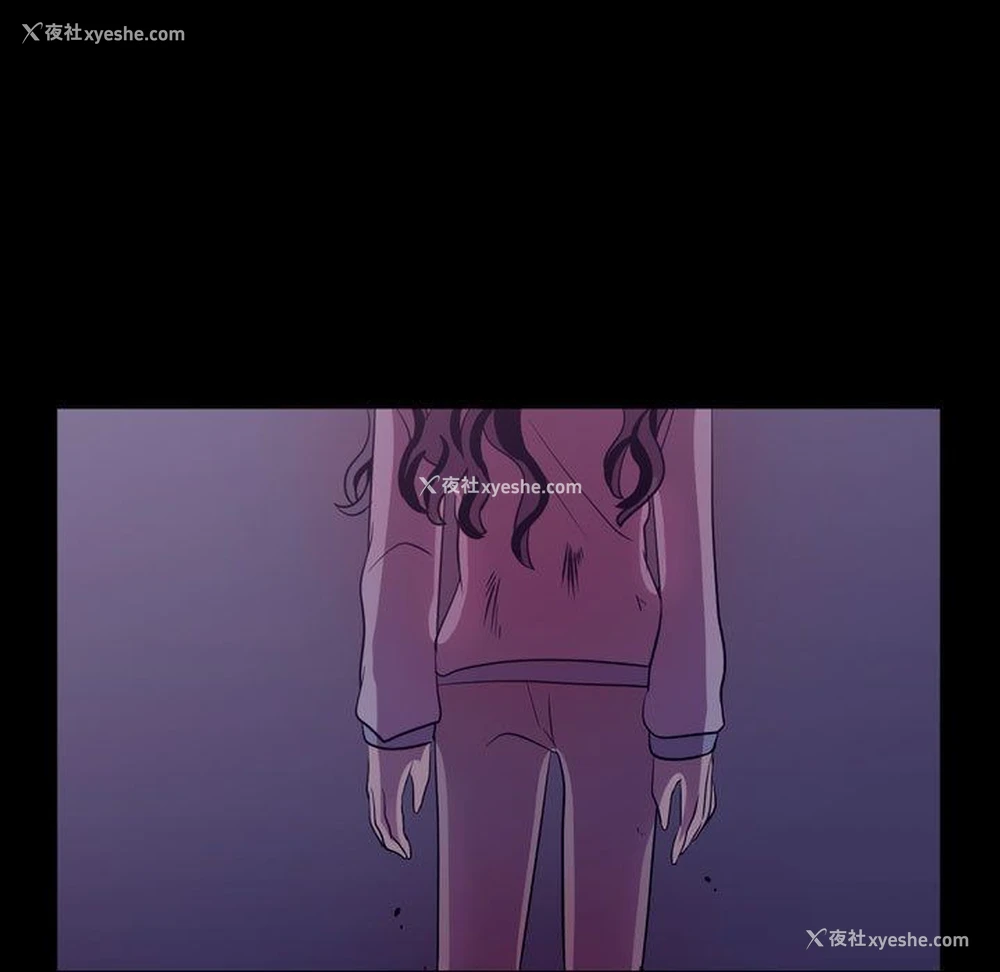 11P - 需要纯情