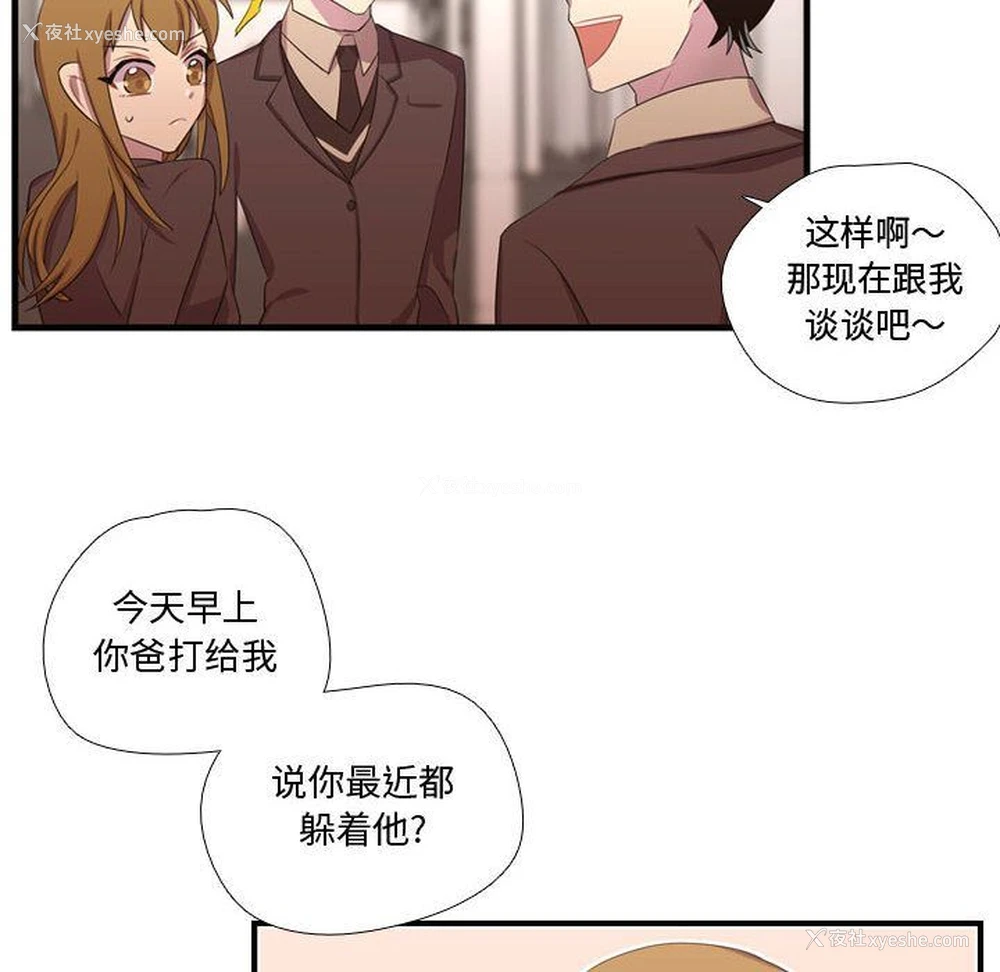 120P - 需要纯情