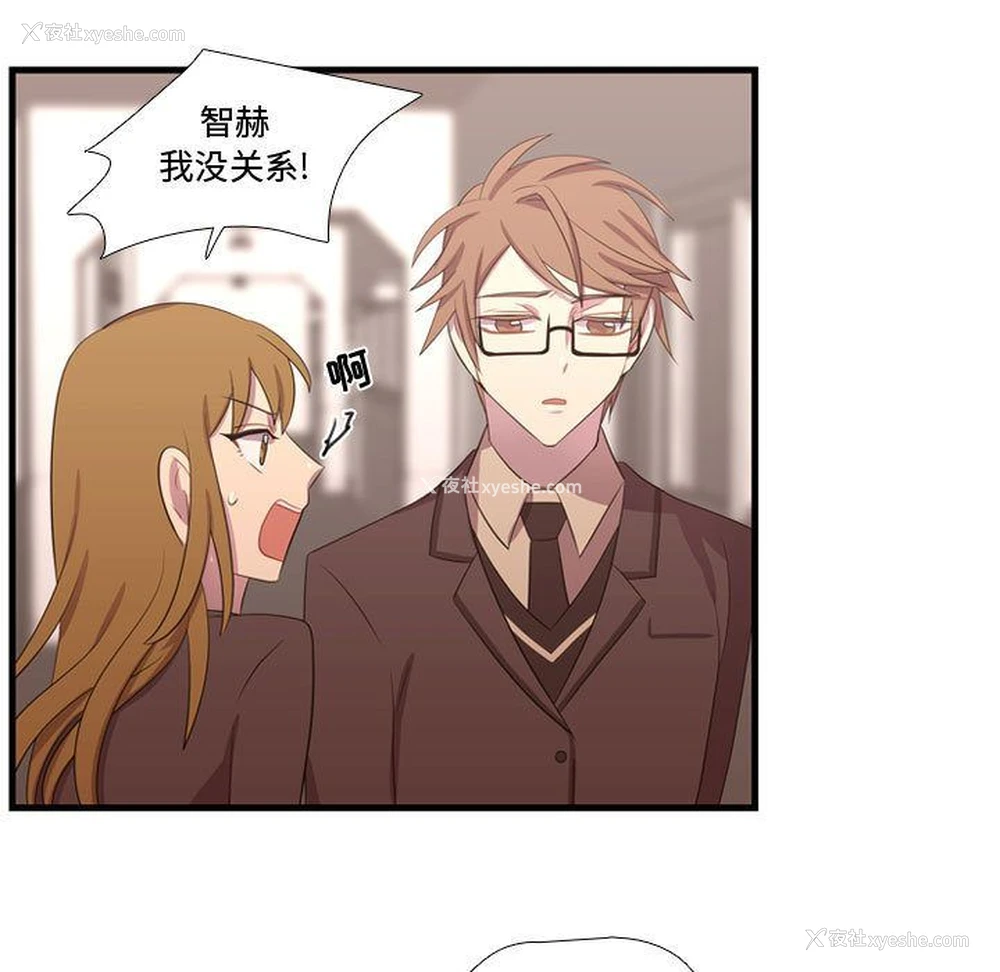 125P - 需要纯情
