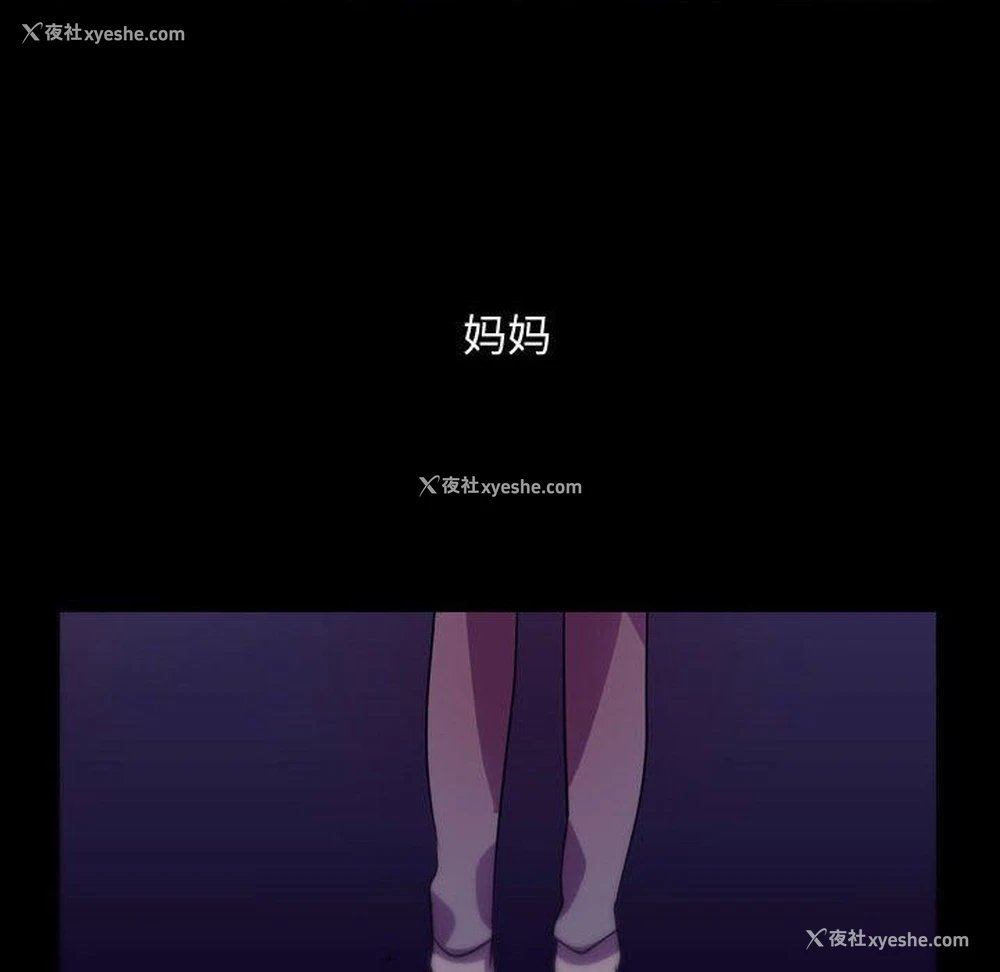 12P - 需要纯情