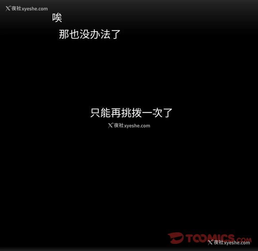 135P - 需要纯情