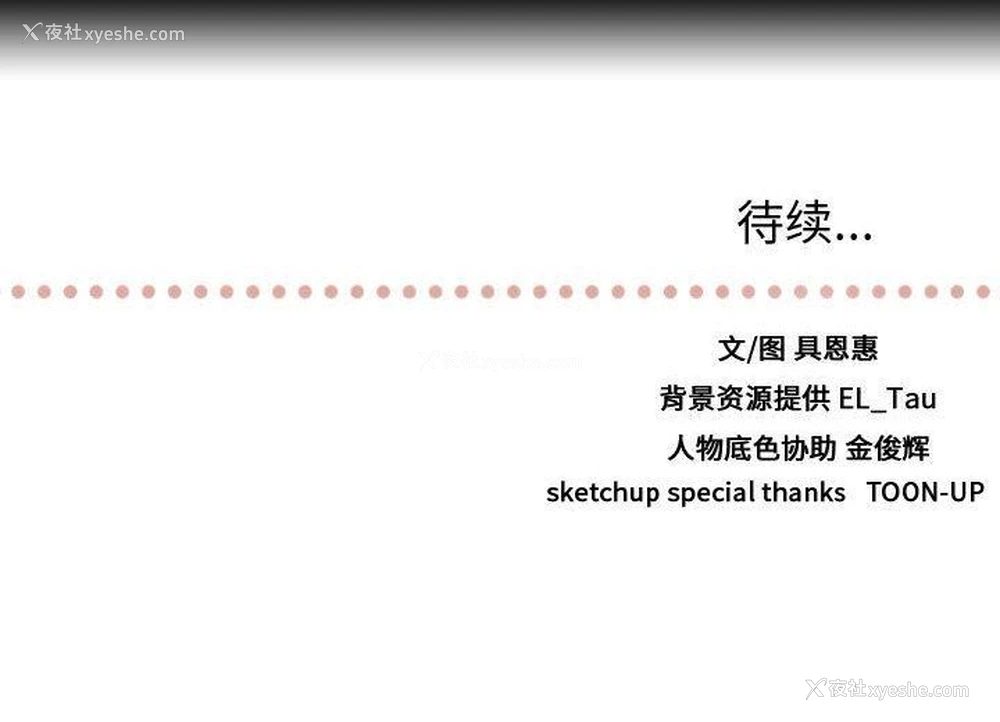 136P - 需要纯情