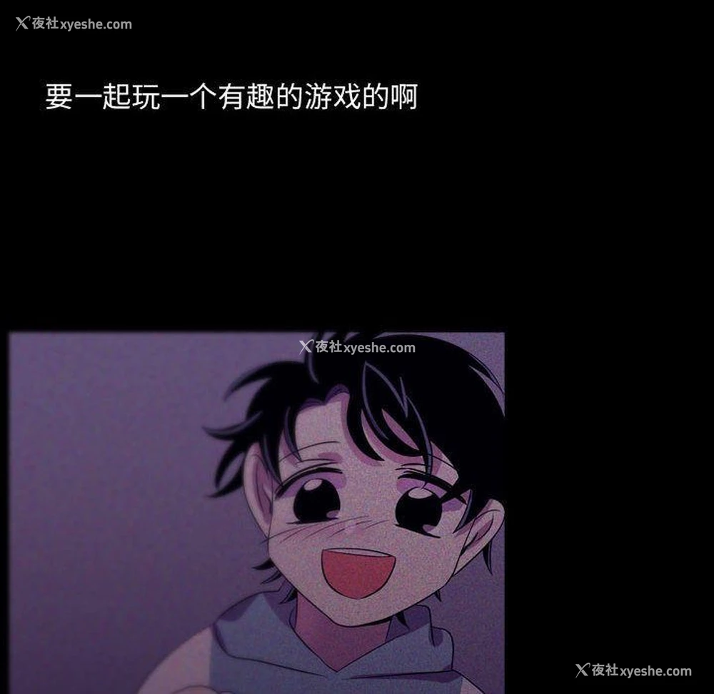 18P - 需要纯情