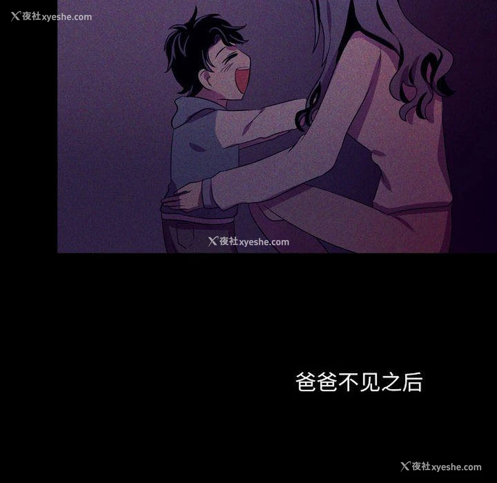 20P - 需要纯情