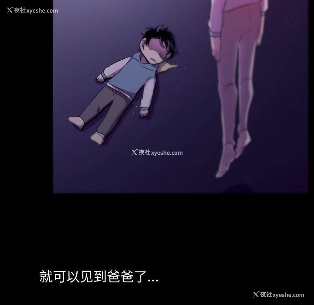 24P - 需要纯情