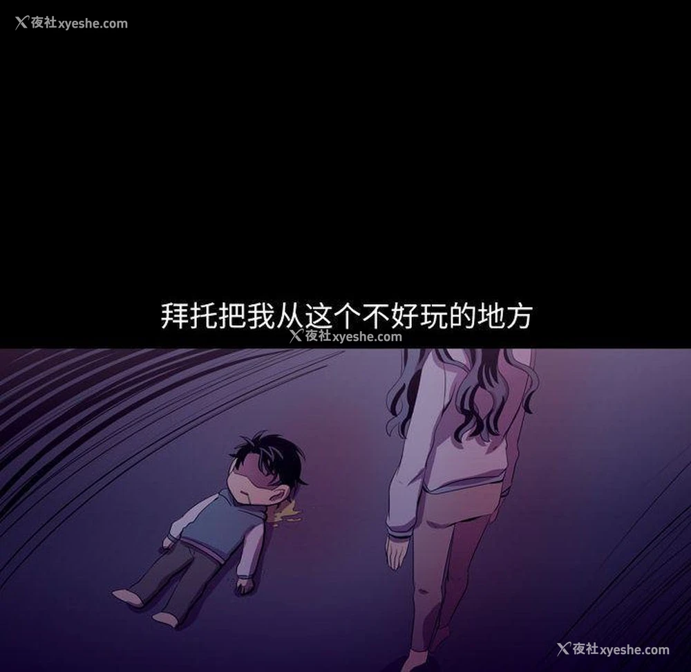 32P - 需要纯情