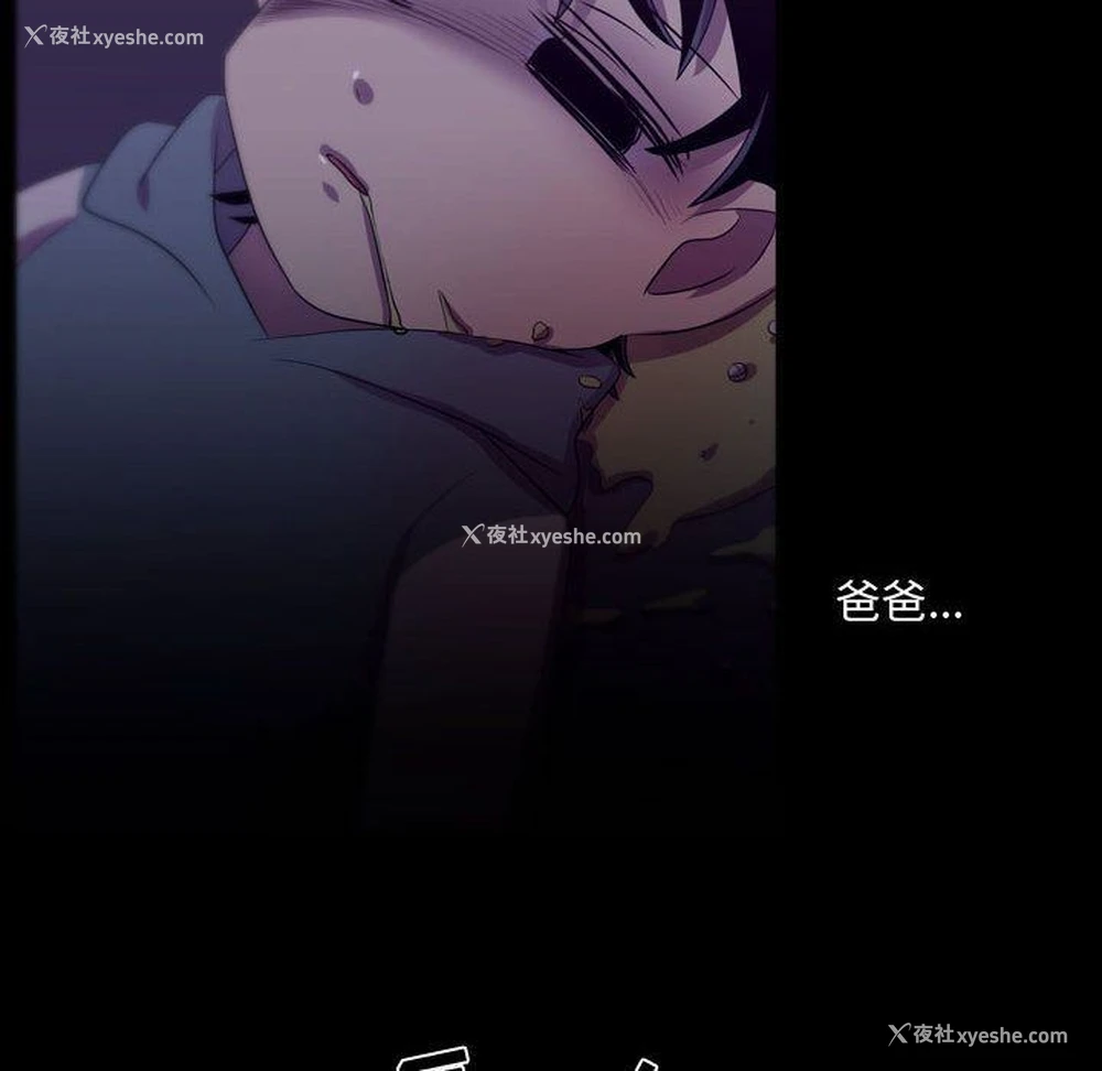 34P - 需要纯情