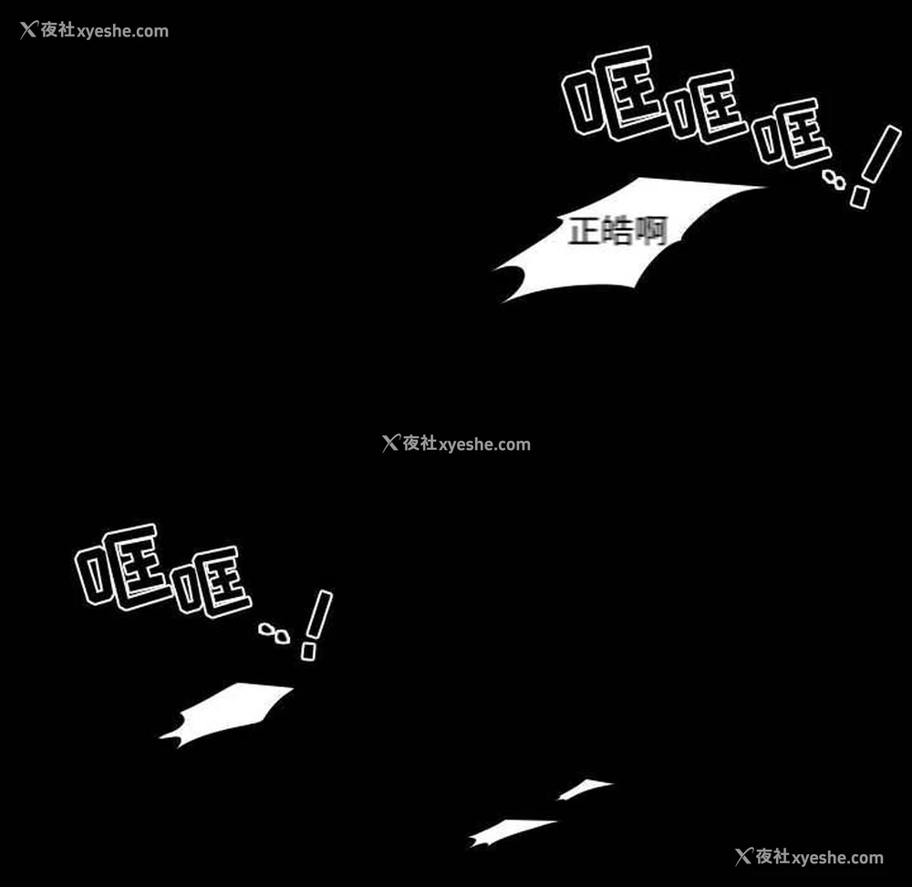 36P - 需要纯情