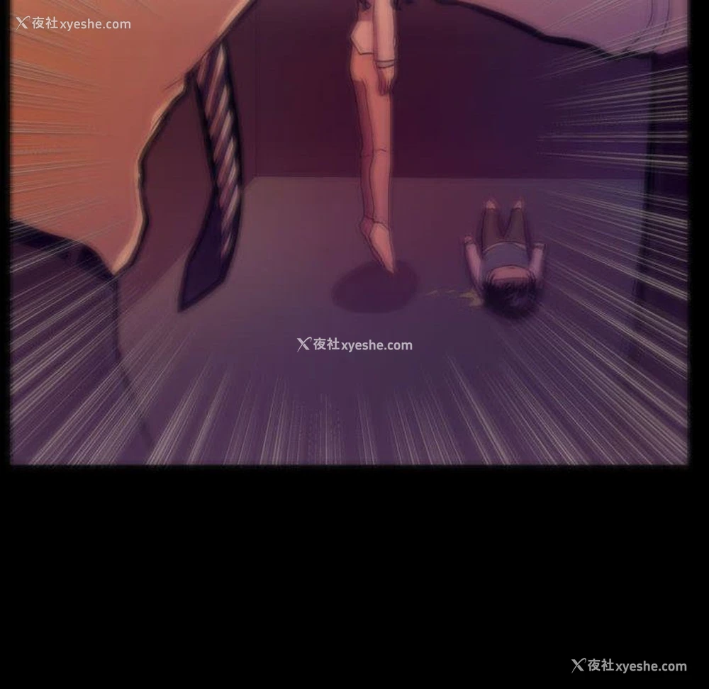 38P - 需要纯情