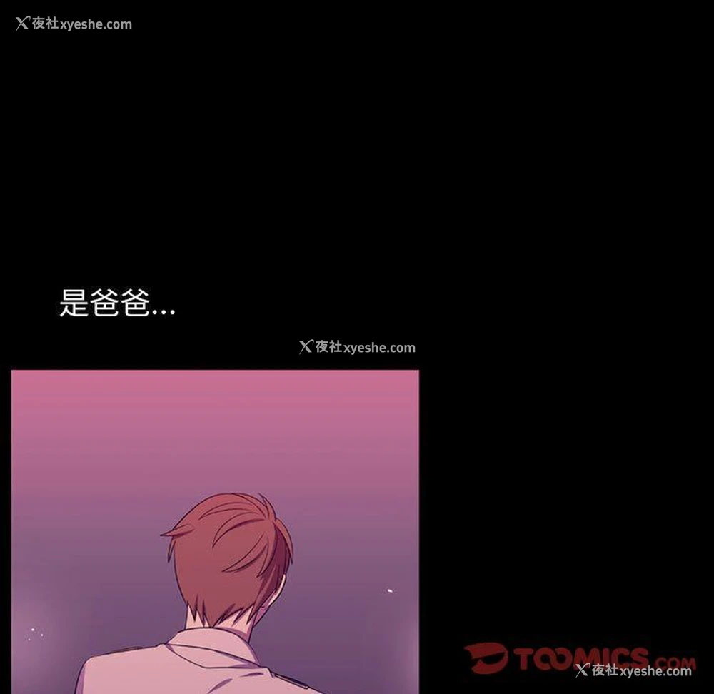 51P - 需要纯情