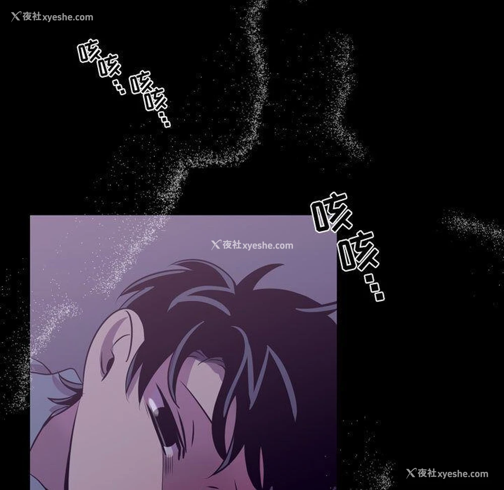 5P - 需要纯情