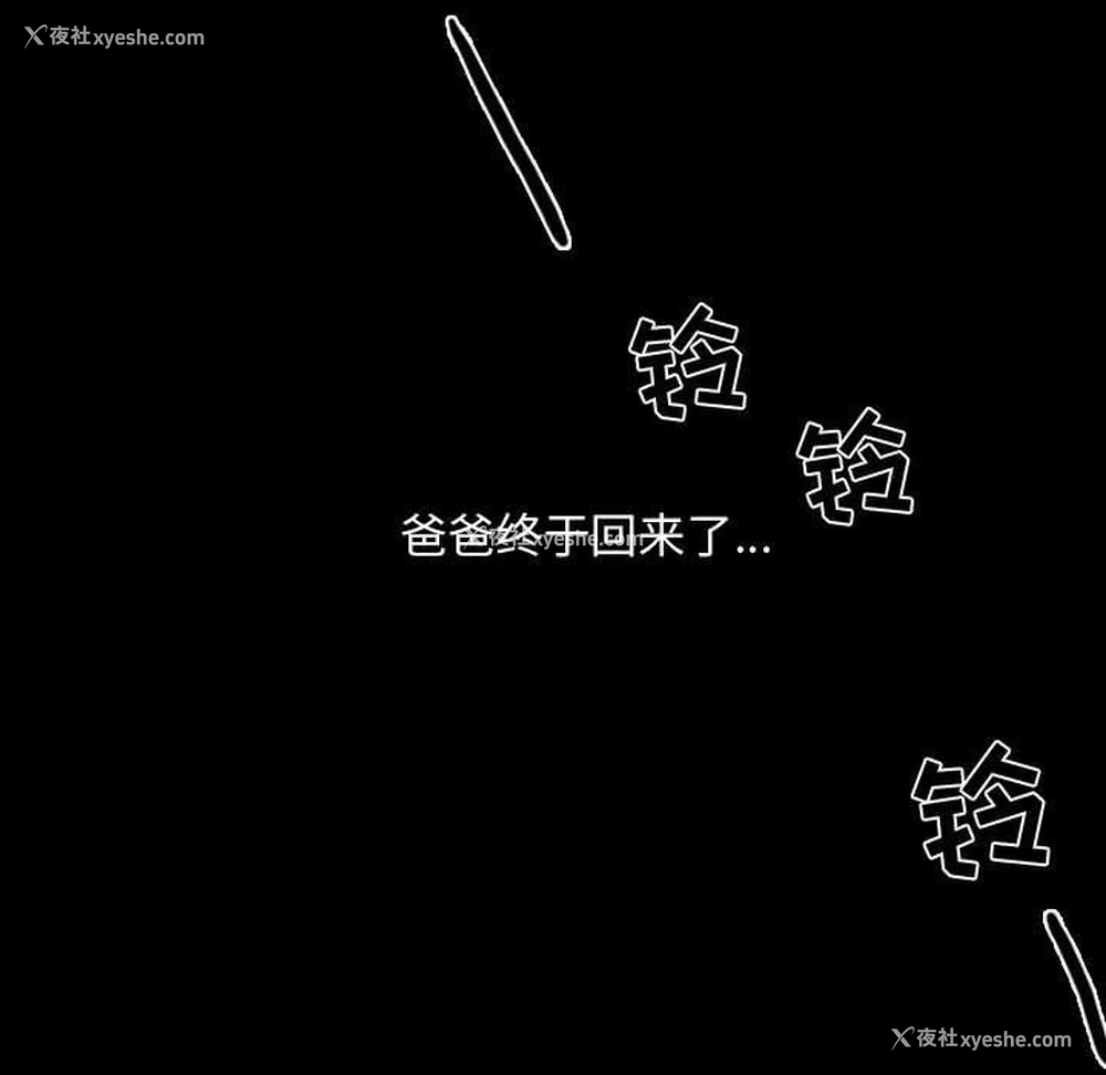 53P - 需要纯情