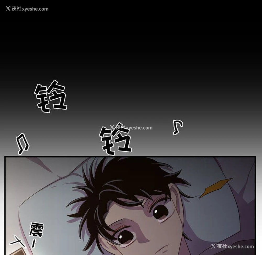 54P - 需要纯情