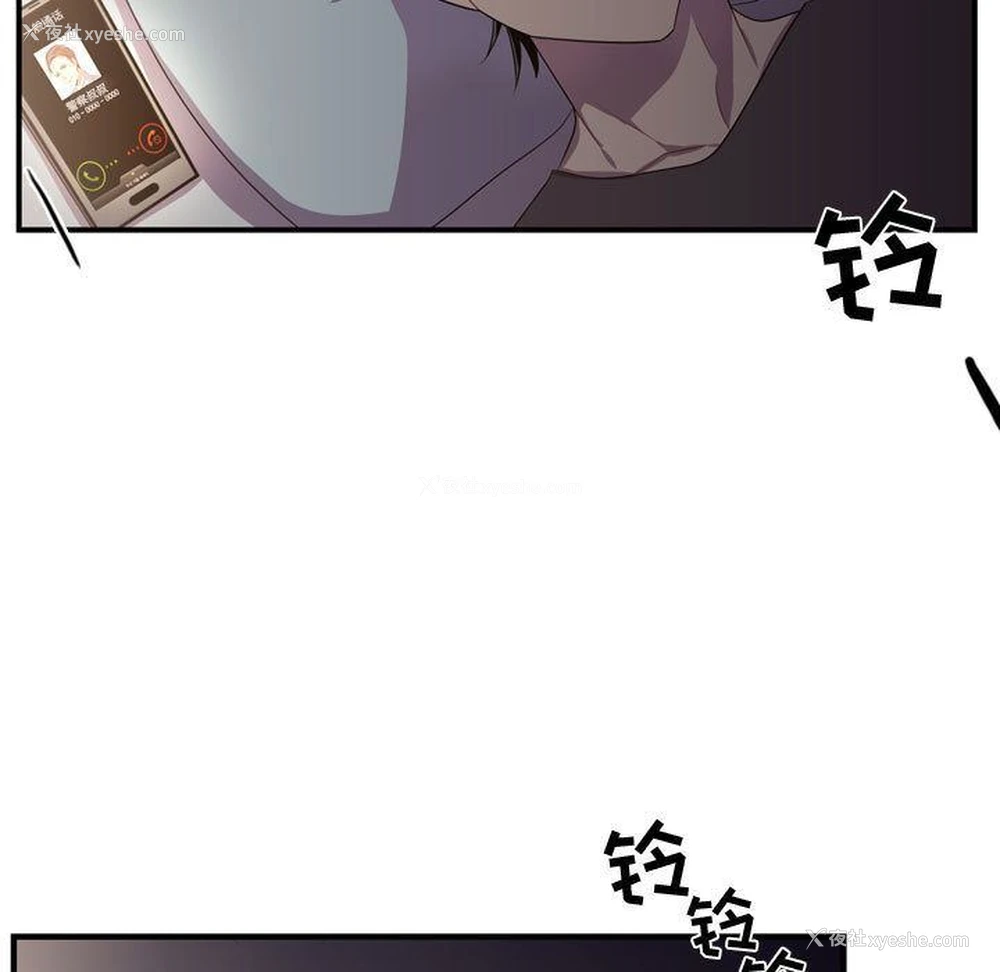 55P - 需要纯情