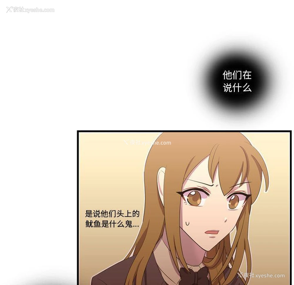 89P - 需要纯情