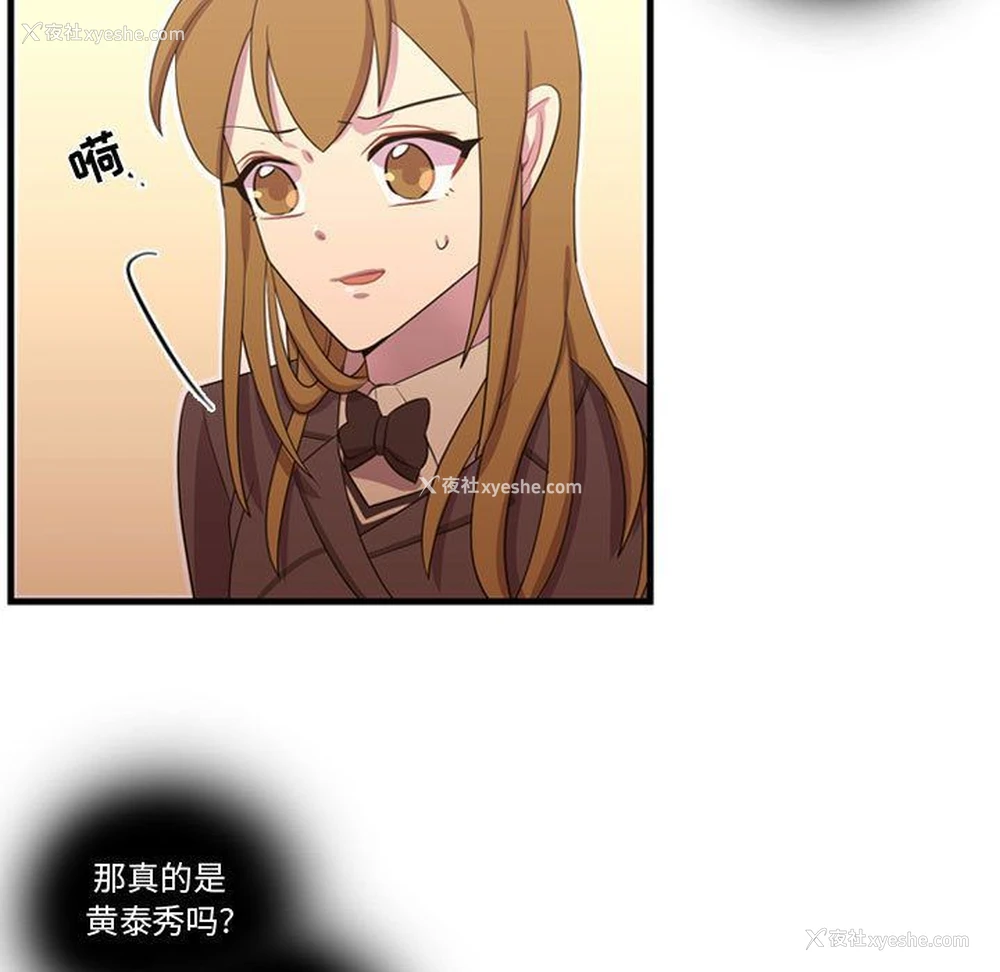 91P - 需要纯情