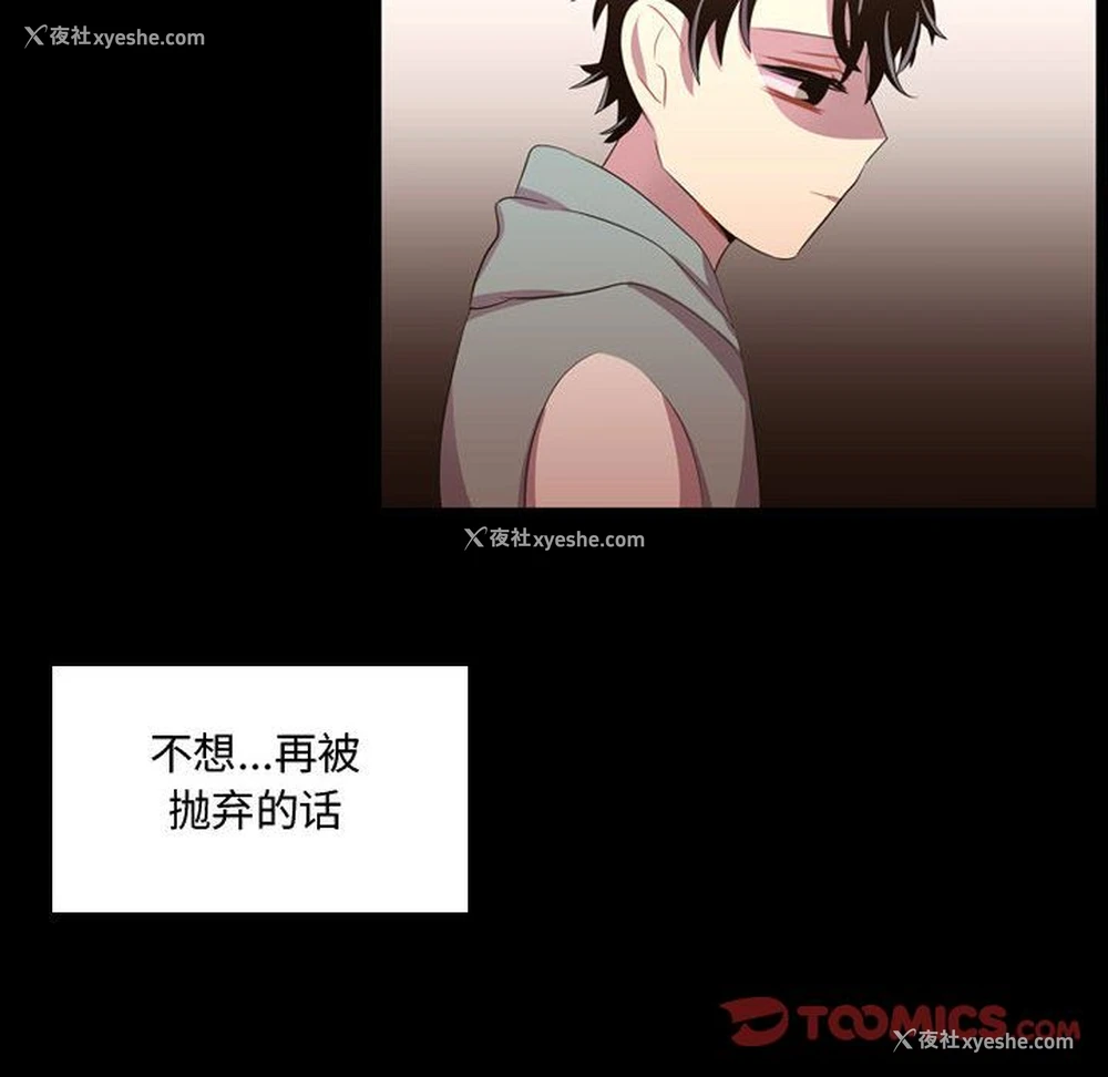 120P - 需要纯情