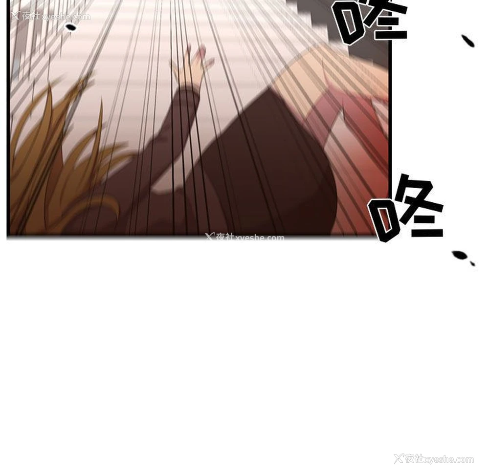 43P - 需要纯情