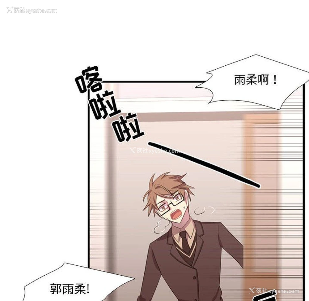 58P - 需要纯情