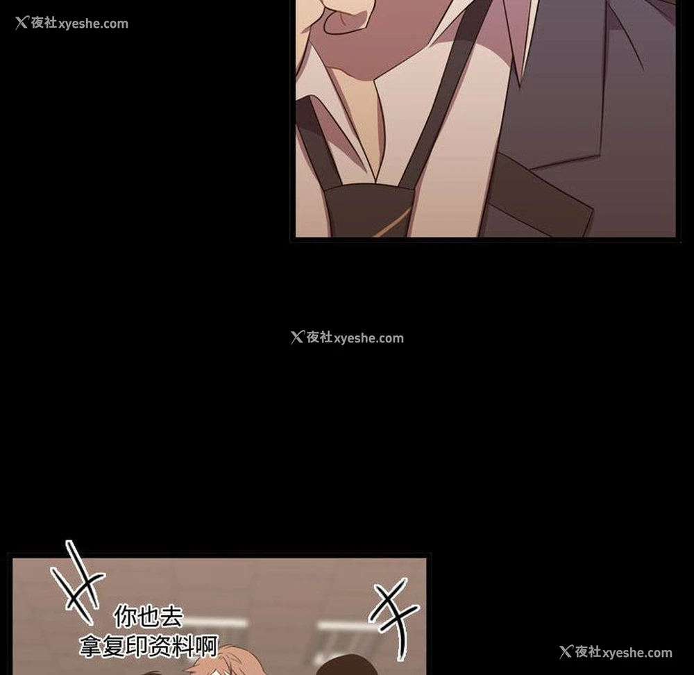 10P - 需要纯情