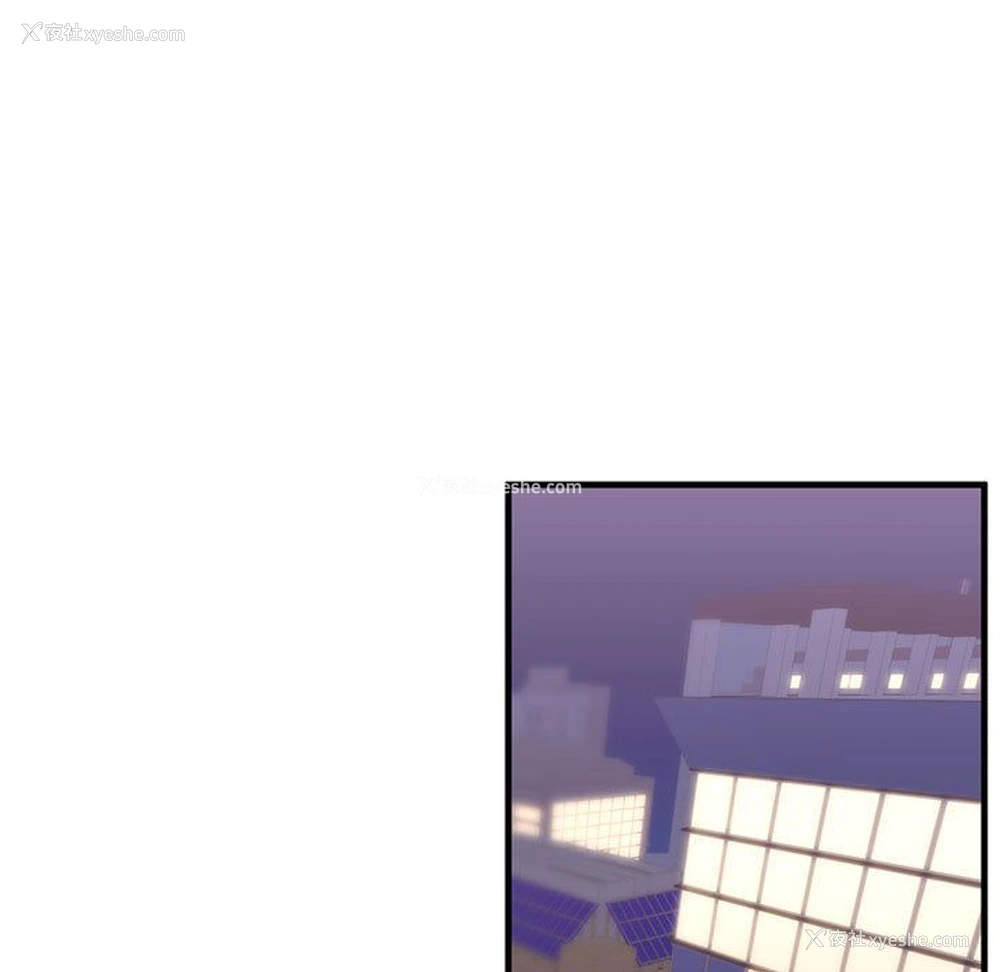 112P - 需要纯情