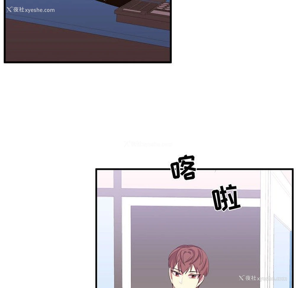 115P - 需要纯情