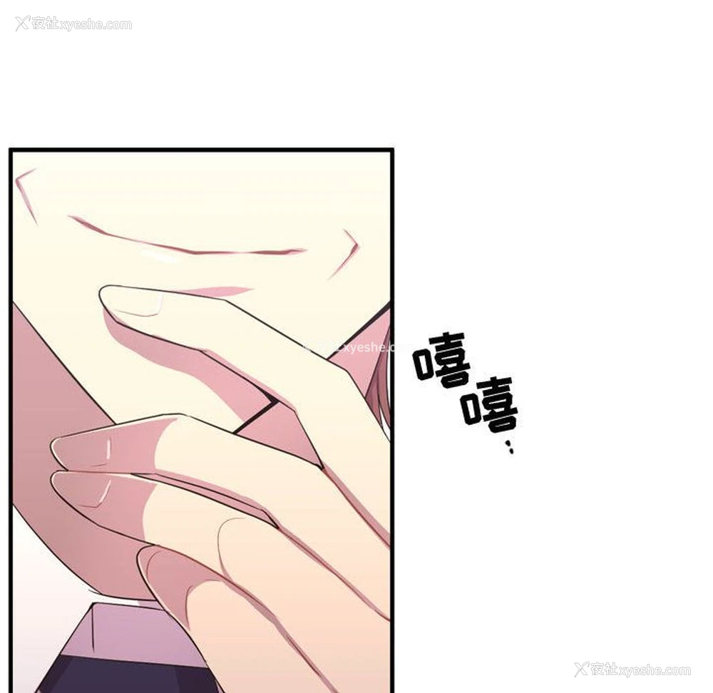 125P - 需要纯情