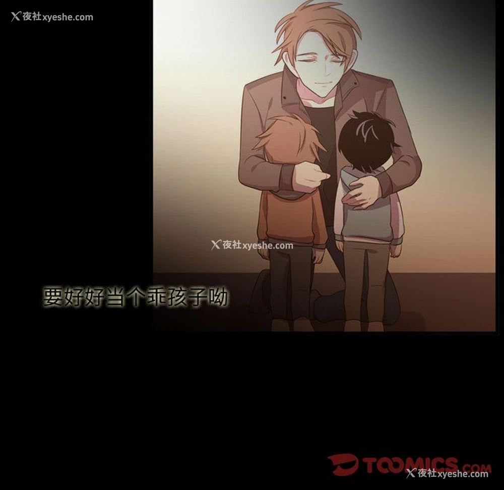 15P - 需要纯情