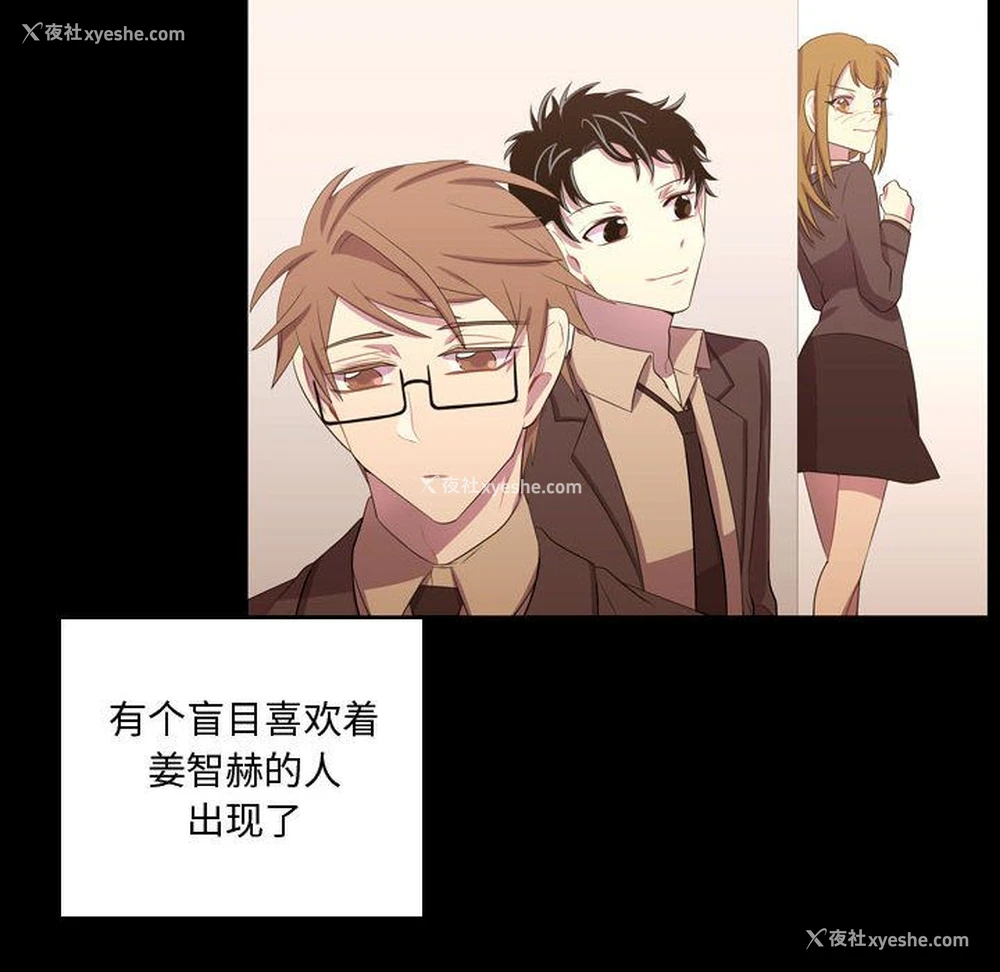 32P - 需要纯情
