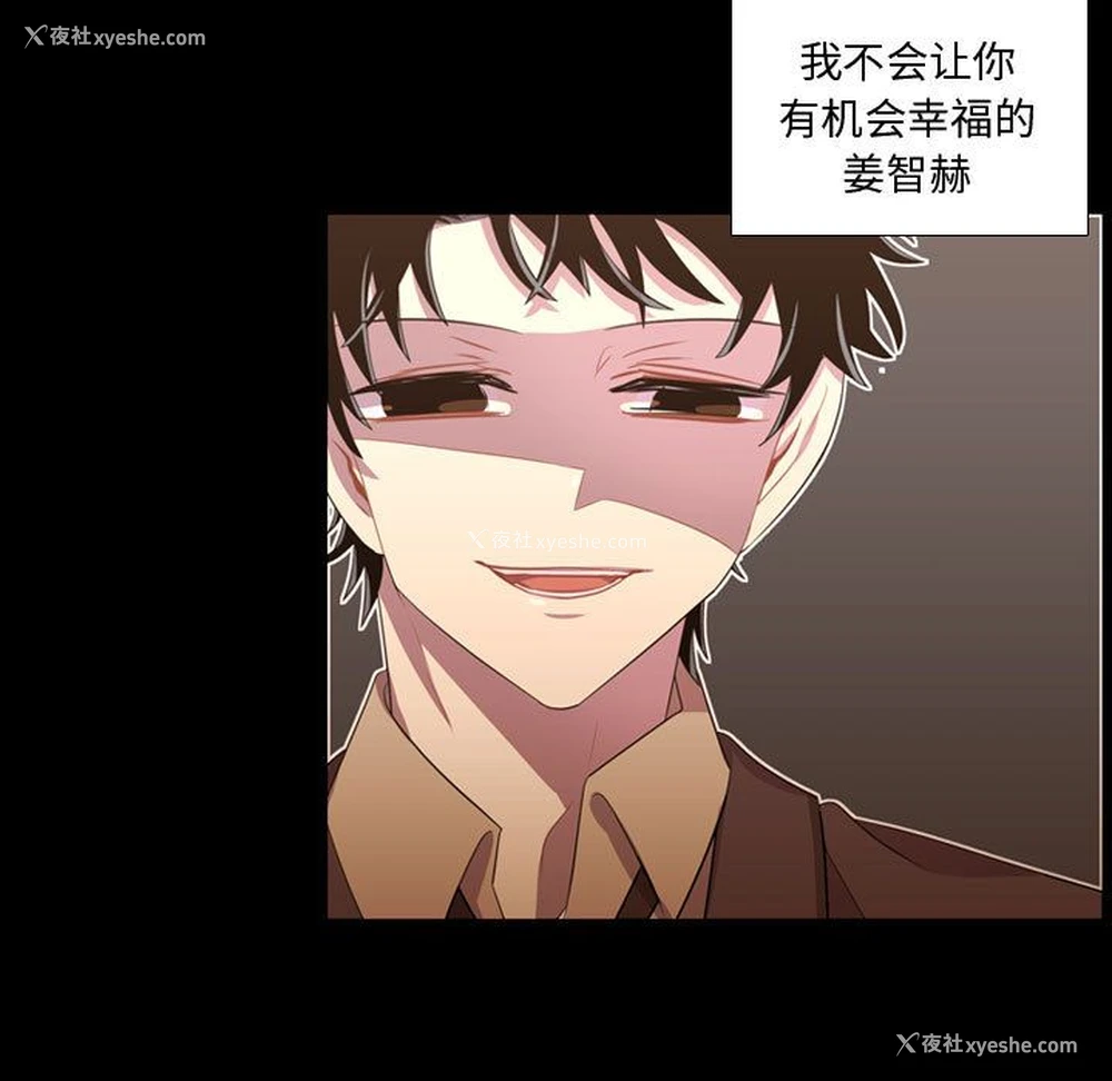 37P - 需要纯情