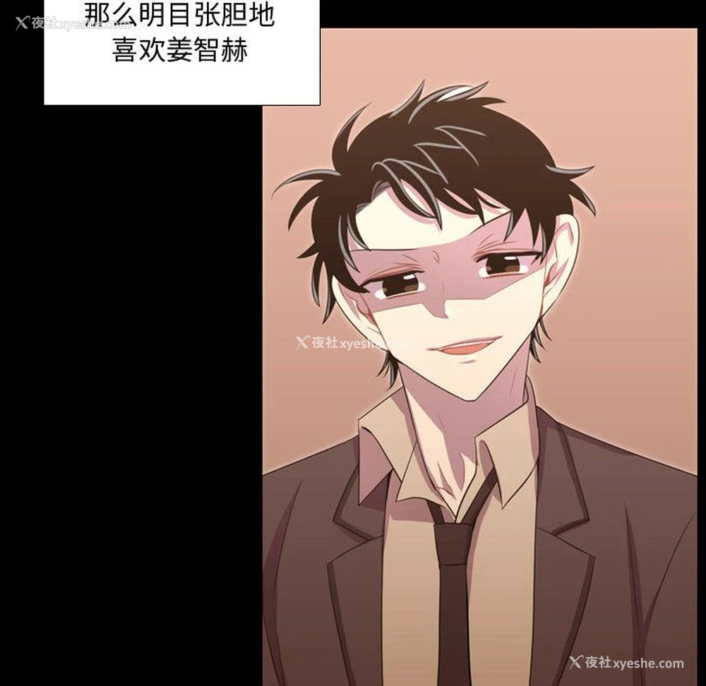 40P - 需要纯情