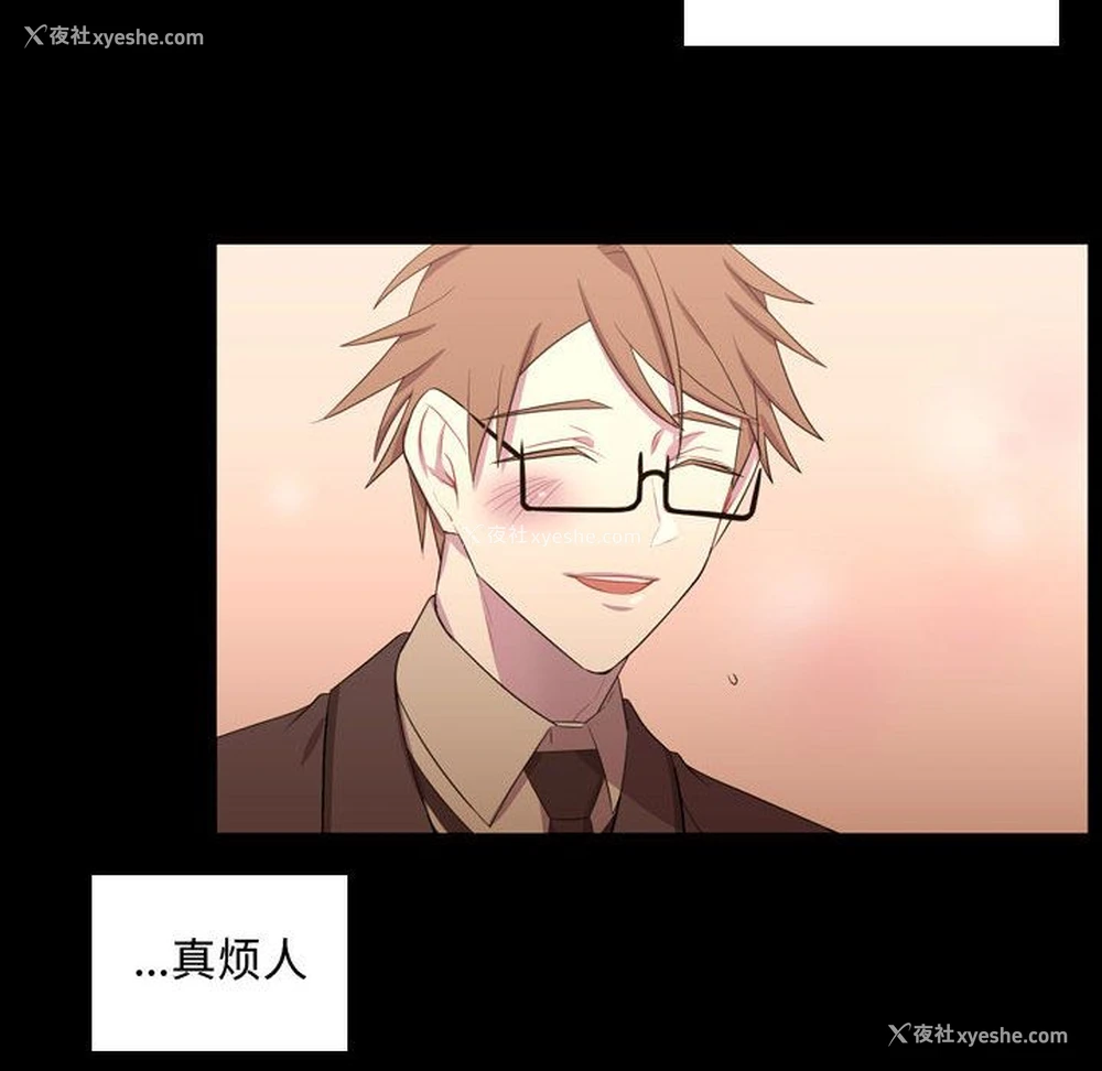 46P - 需要纯情