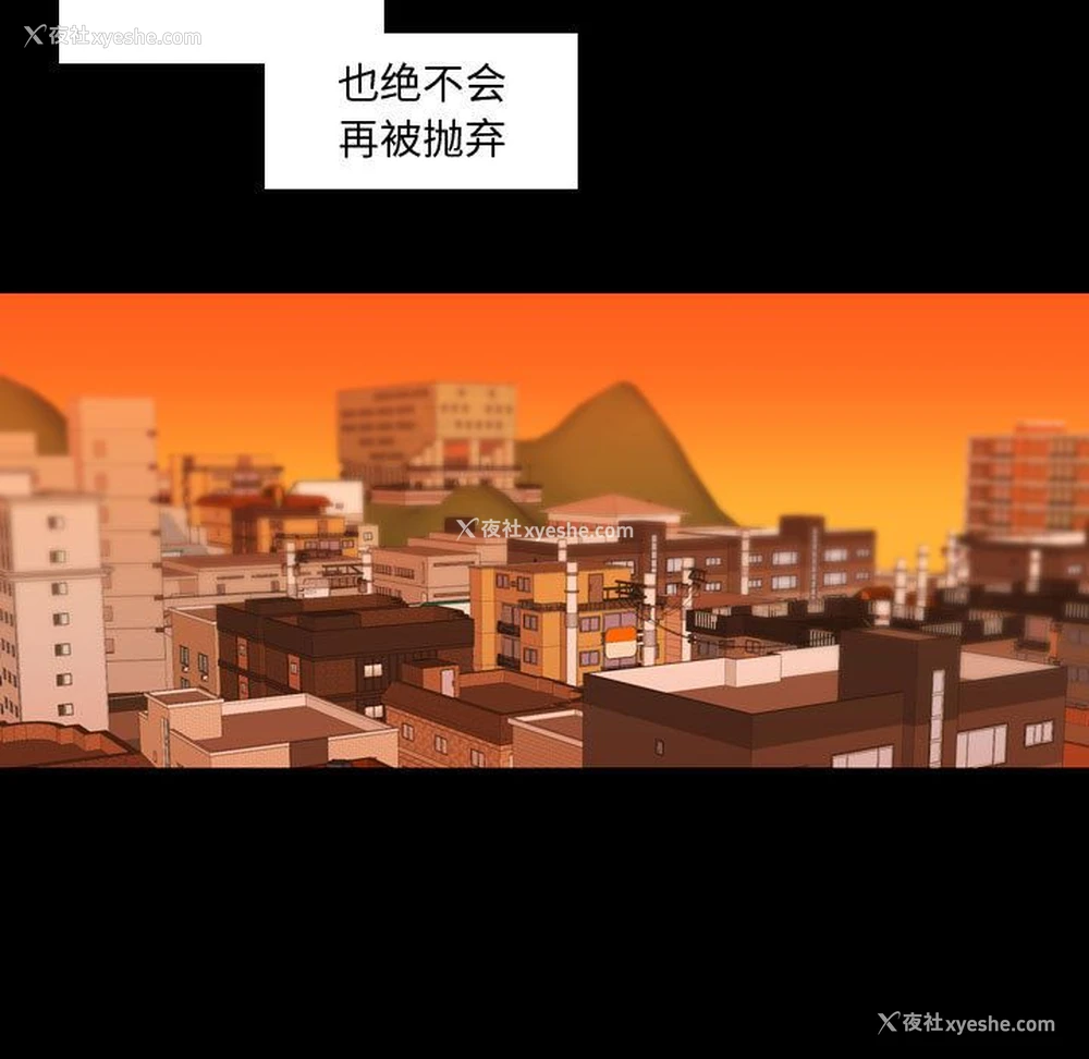 55P - 需要纯情