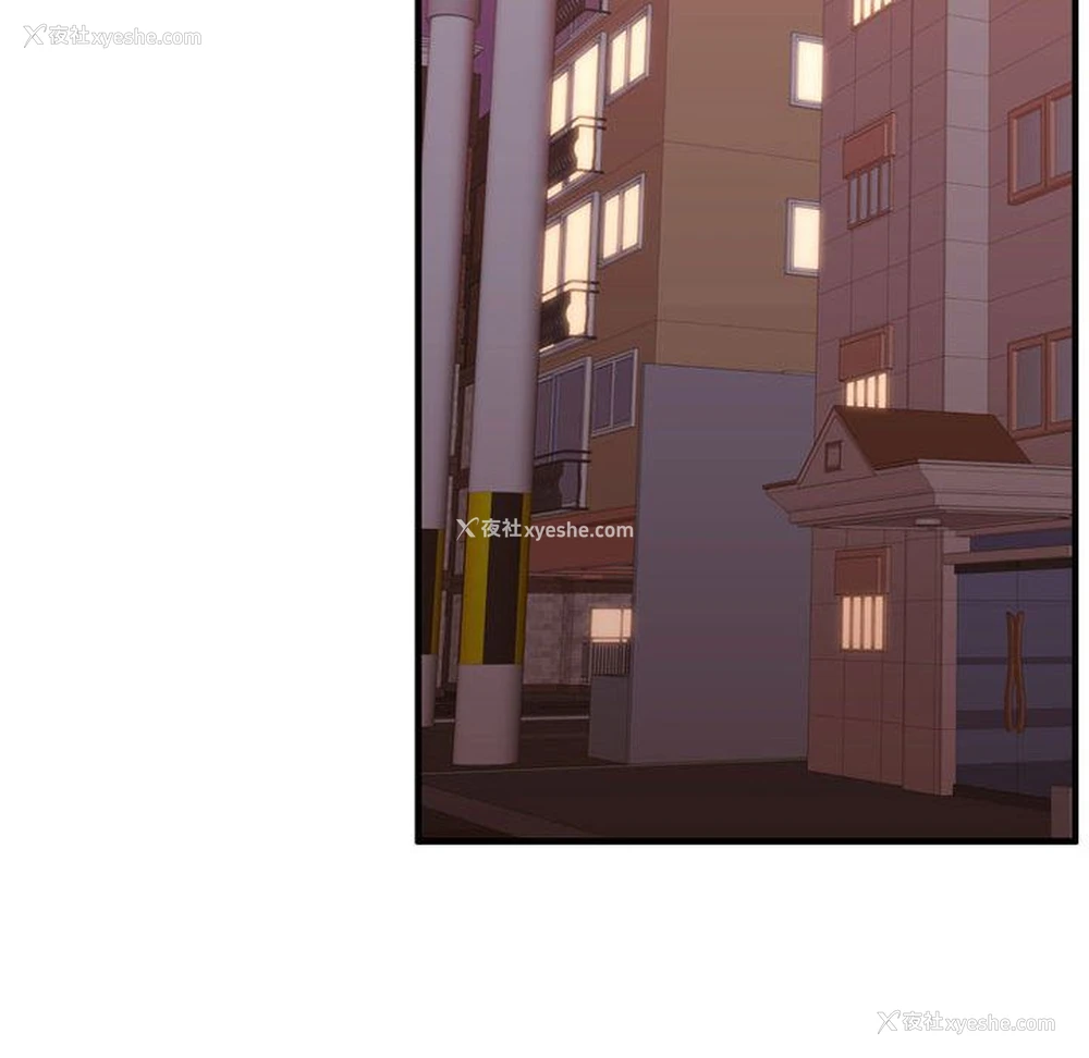 85P - 需要纯情