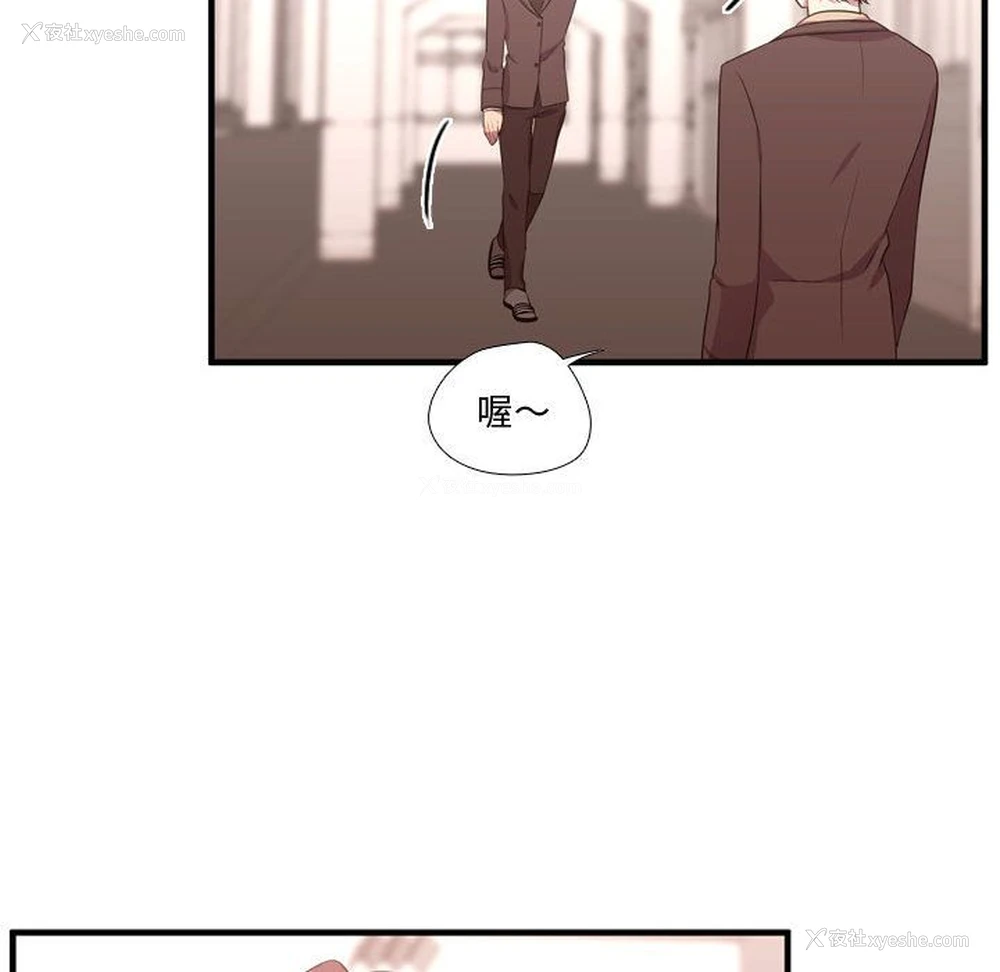 91P - 需要纯情