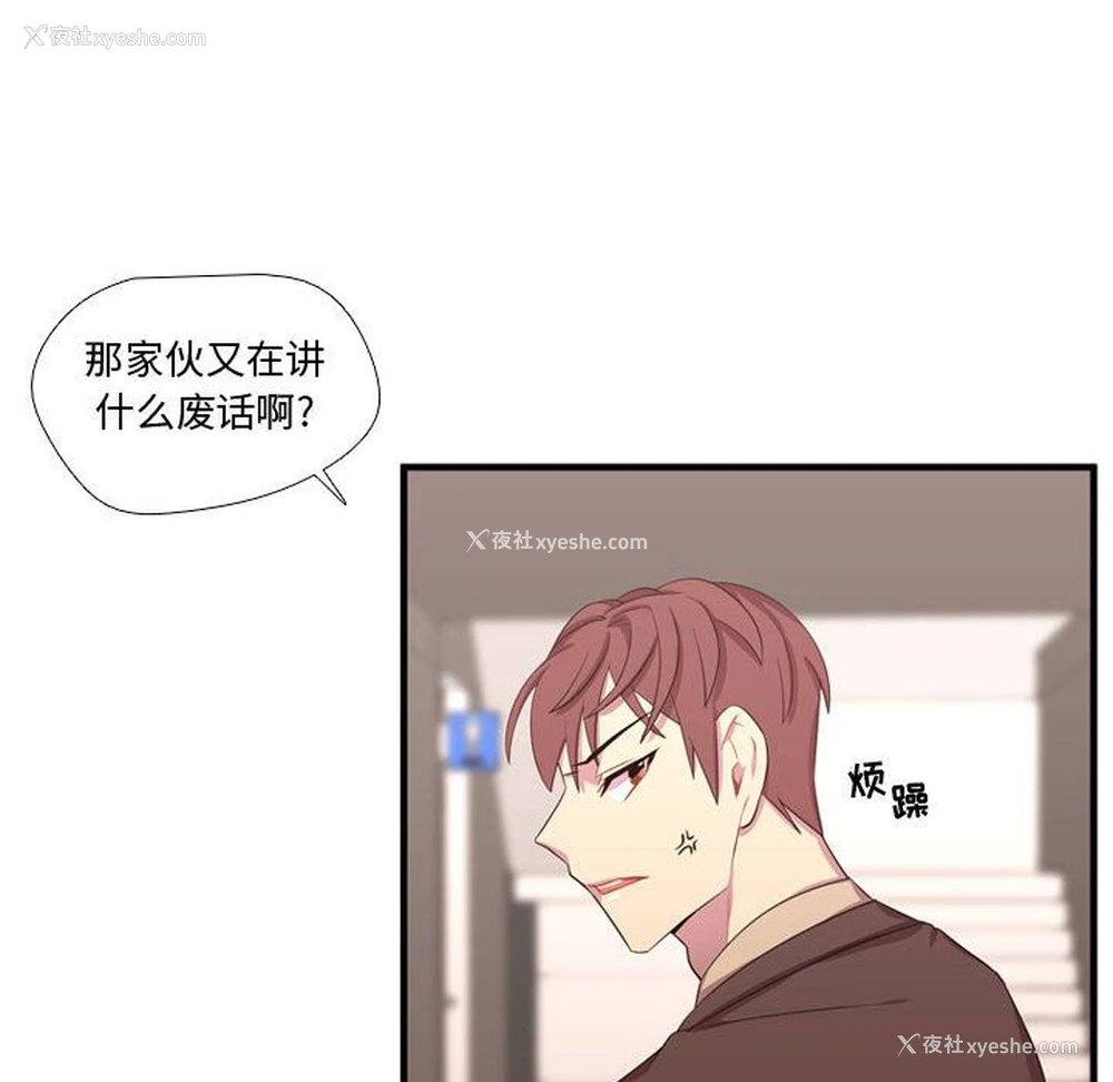 95P - 需要纯情