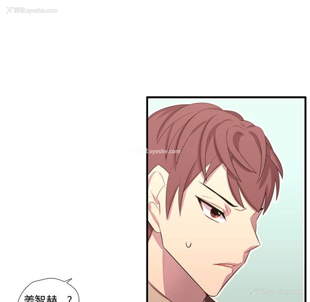 98P - 需要纯情