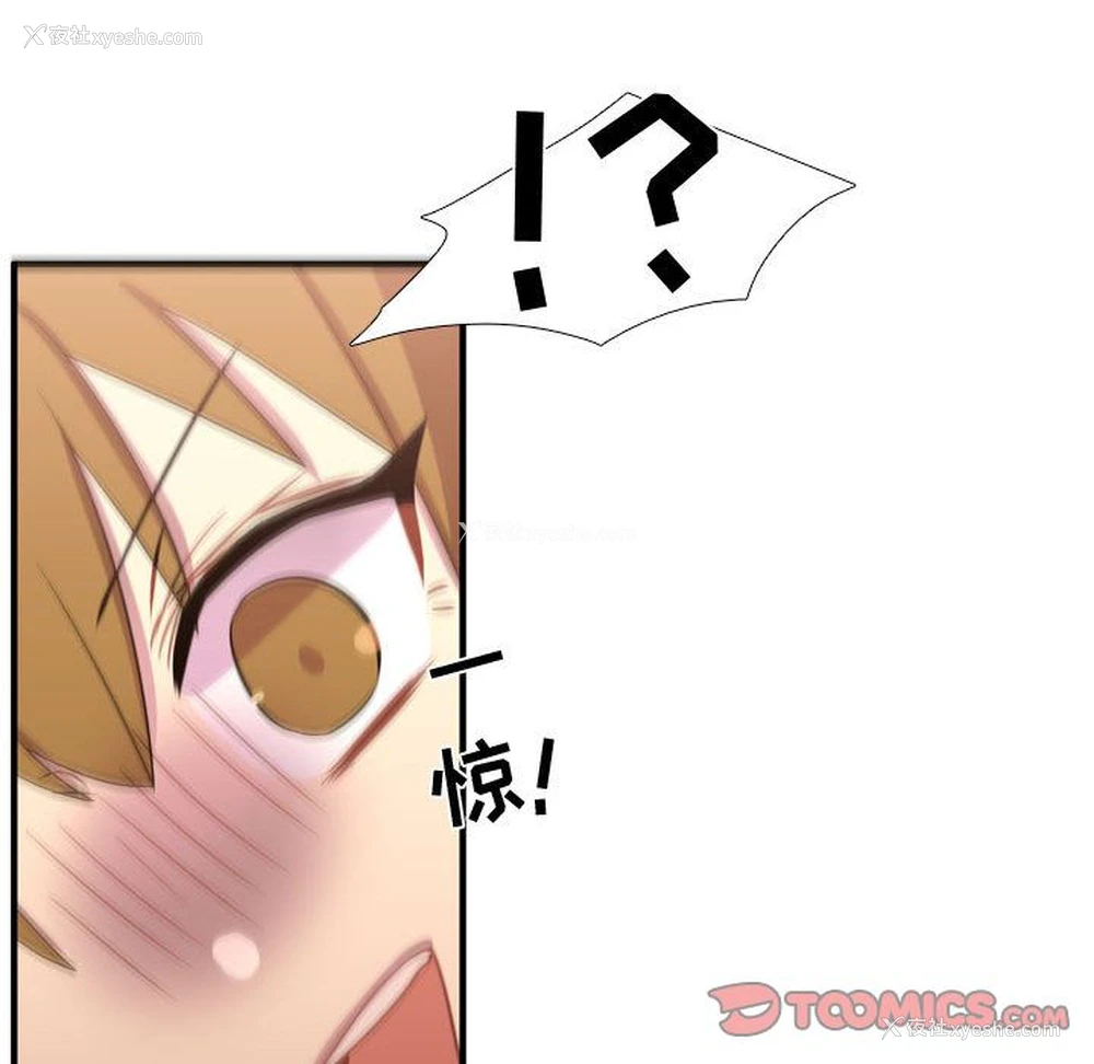 120P - 需要纯情