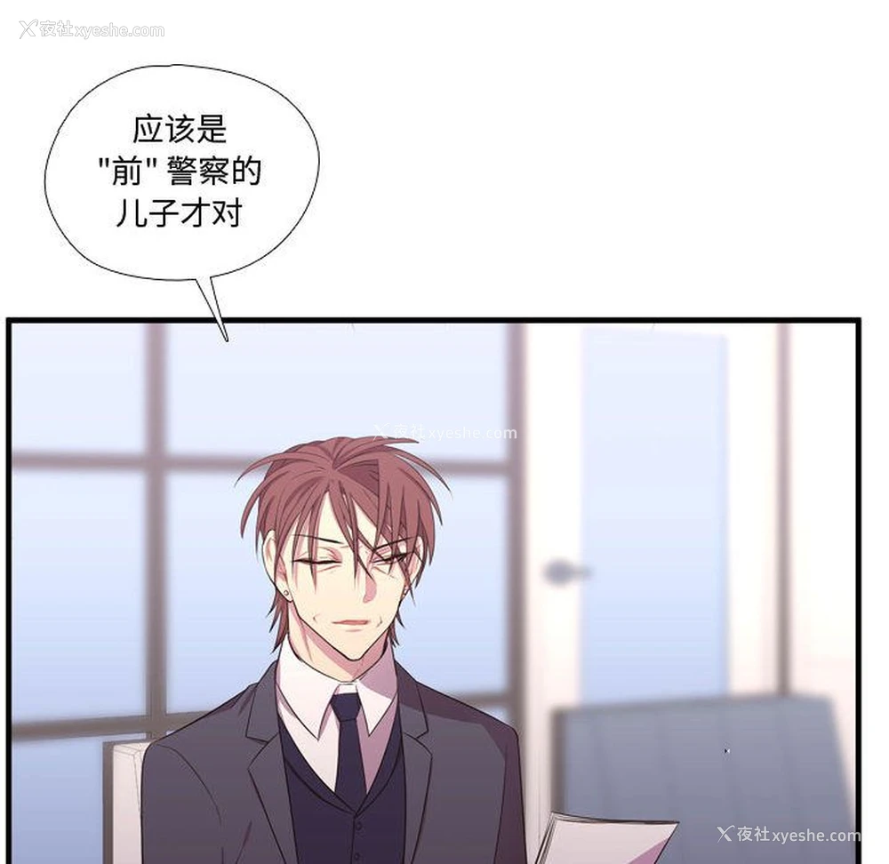 22P - 需要纯情