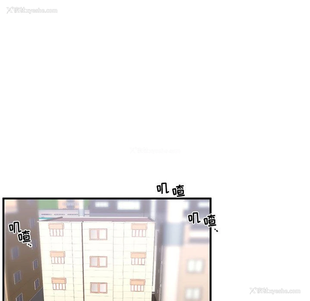 40P - 需要纯情