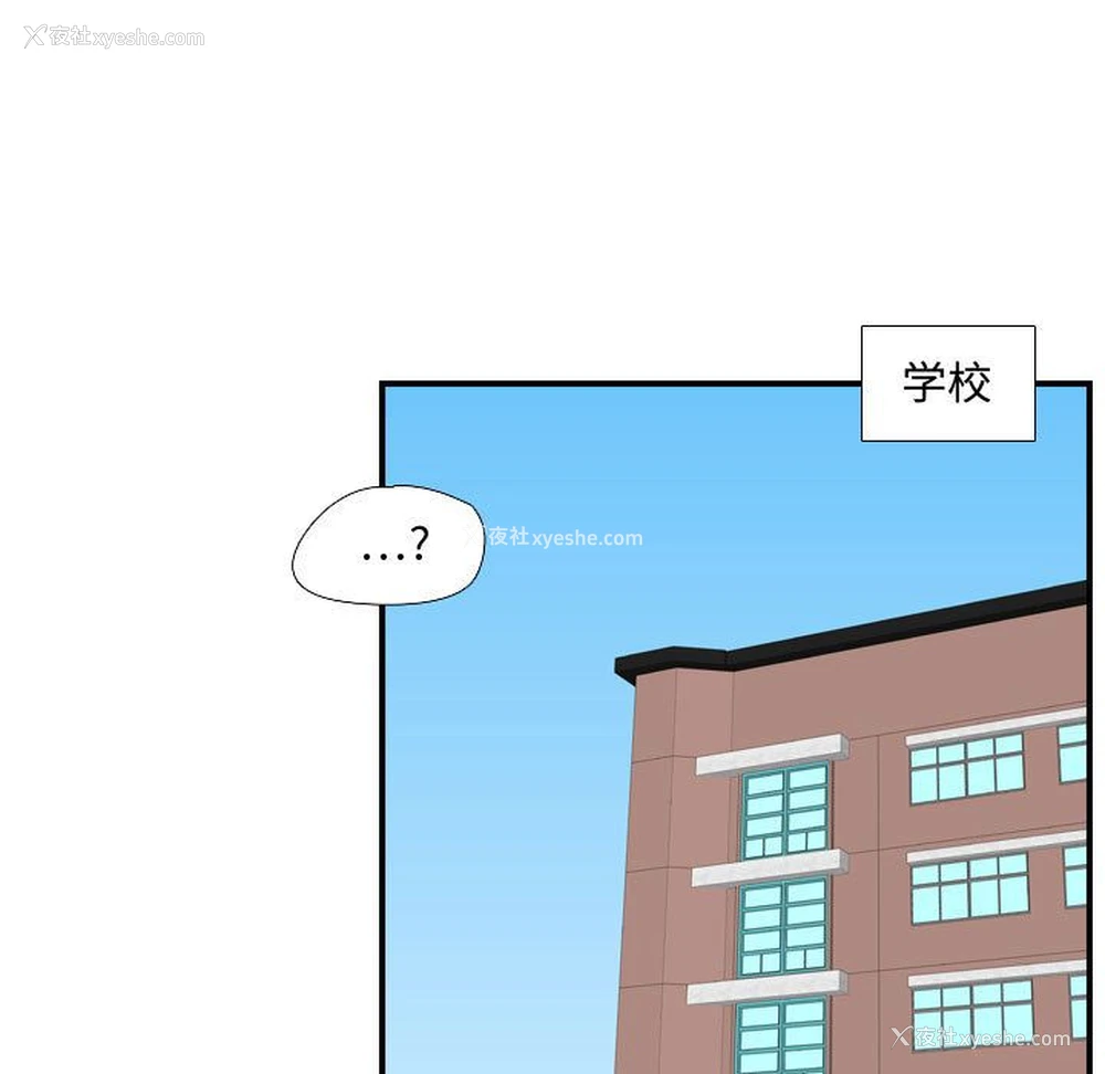 58P - 需要纯情