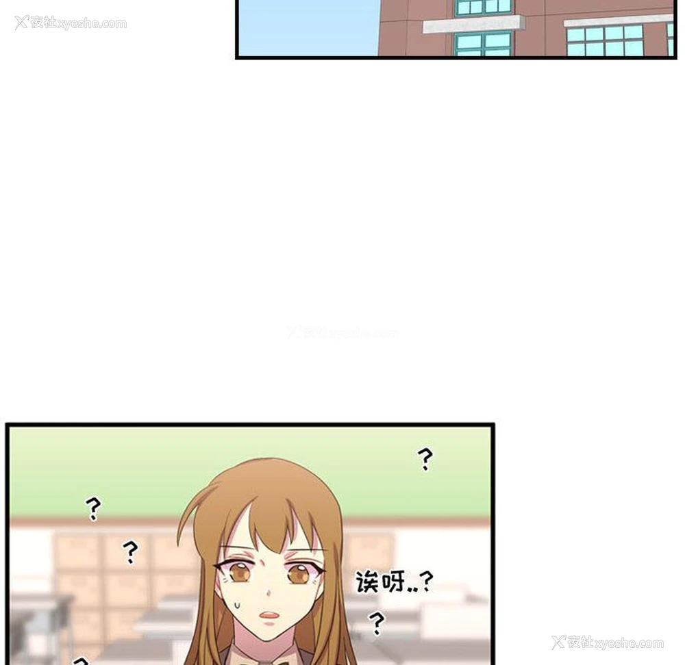 59P - 需要纯情