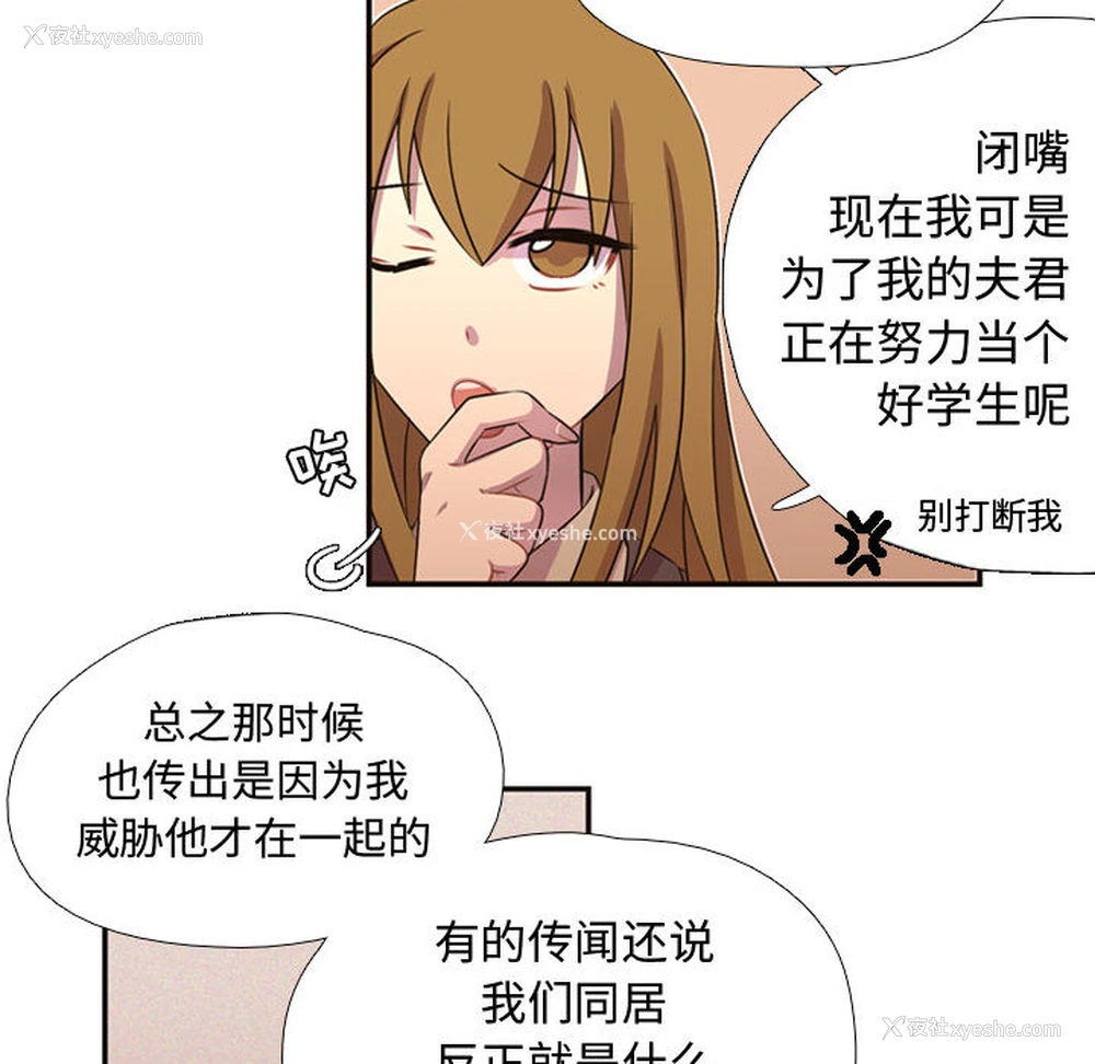 27P - 需要纯情