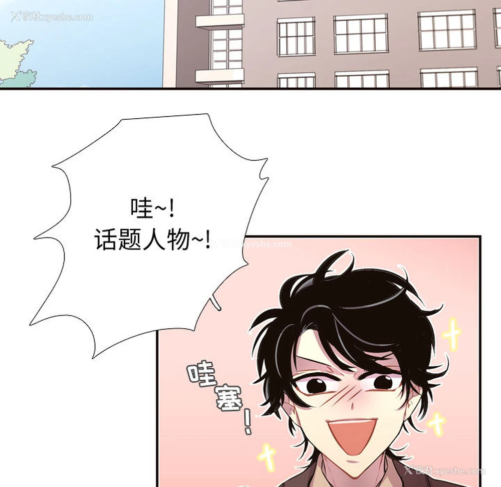 75P - 需要纯情