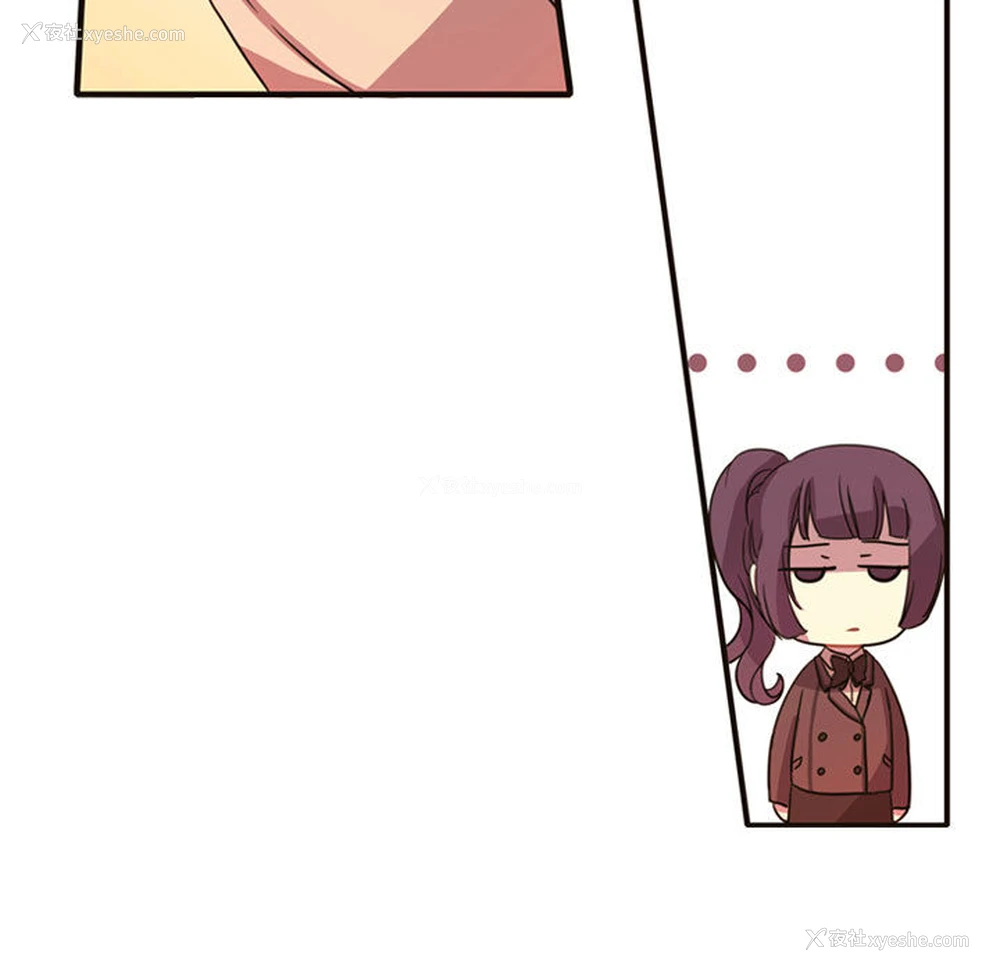 7P - 需要纯情