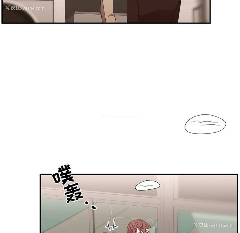 113P - 需要纯情