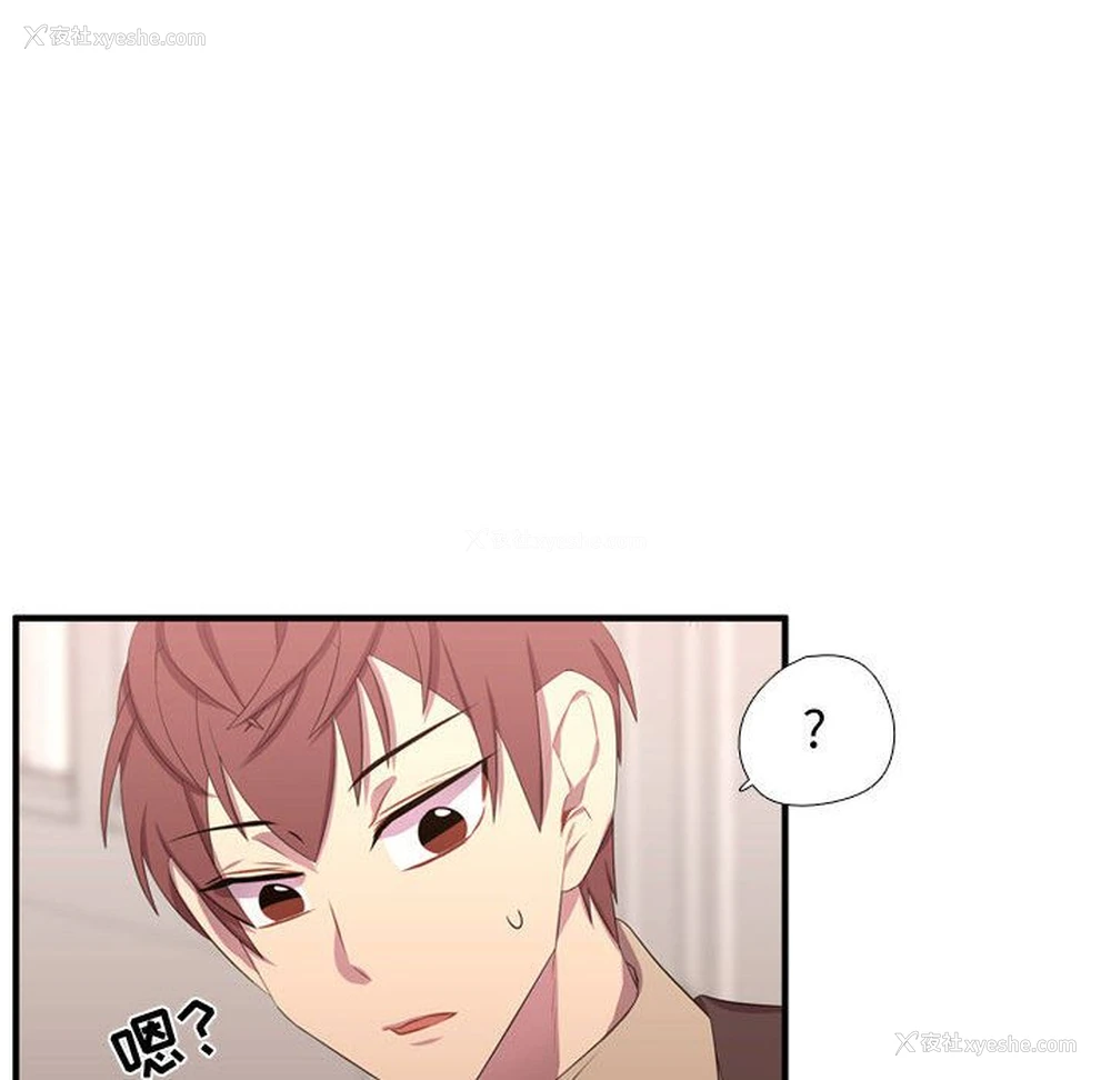 36P - 需要纯情