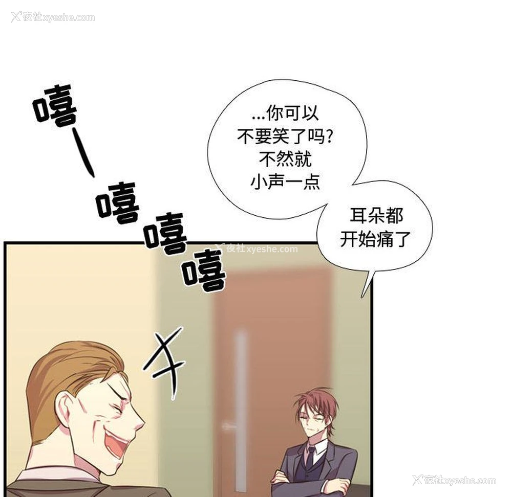59P - 需要纯情