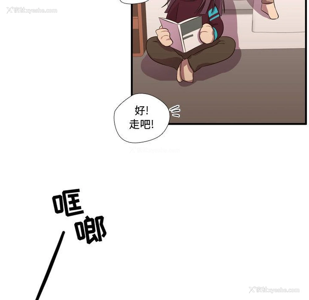 95P - 需要纯情